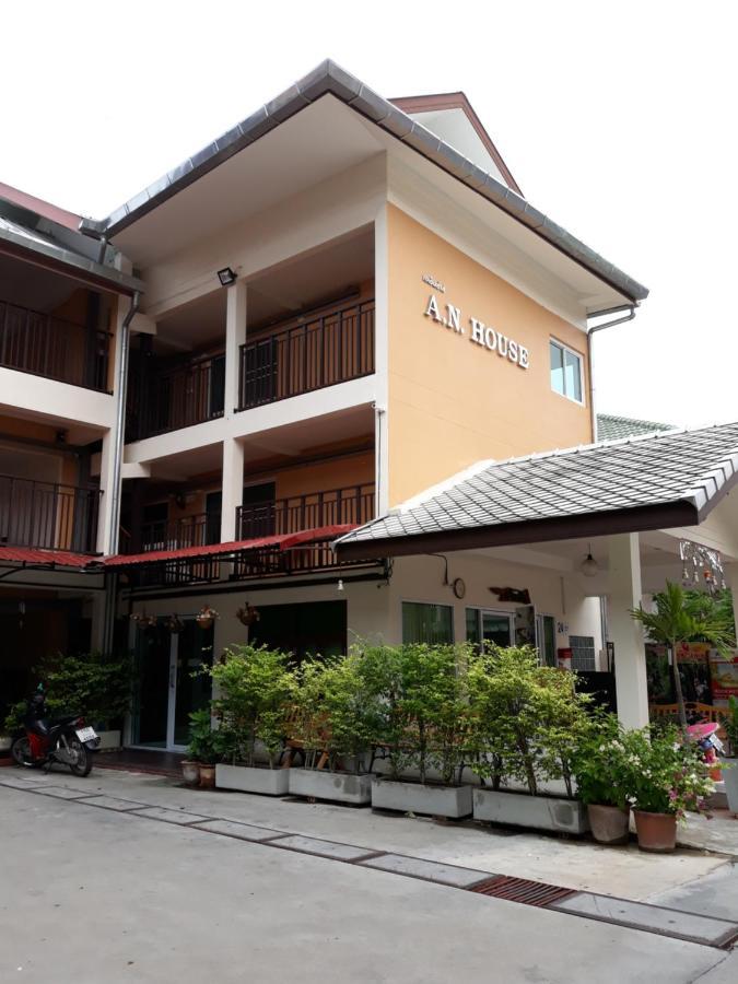 A.N. House Hotel Chiang Mai Exterior foto
